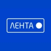 Лента
